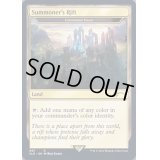 (697)Summoner's Rift　//　統率の塔/Command Tower《英語》【SLD】