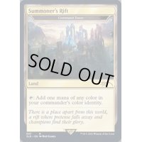 (FOIL)(697)Summoner's Rift　//　統率の塔/Command Tower《英語》【SLD】