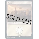 [EX+](FOIL)(484)平地/Plains《英語》【SLD】