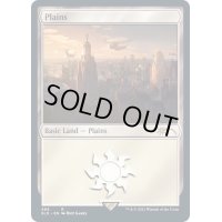 (FOIL)(484)平地/Plains《英語》【SLD】
