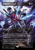 [PLD](413)暴露/Unmask《英語》【SLD】