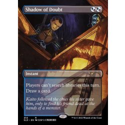 画像1: (414)疑念の影/Shadow of Doubt《英語》【SLD】