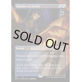 [EX+](FOIL)(414)疑念の影/Shadow of Doubt《英語》【SLD】