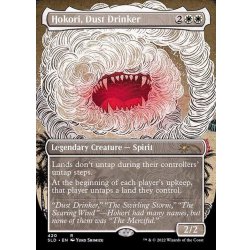 画像1: (420)塵を飲み込むもの、放粉痢/Hokori, Dust Drinker《英語》【SLD】