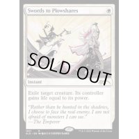 [EX+](FOIL)(1021)剣を鍬に/Swords to Plowshares《英語》【SLD】