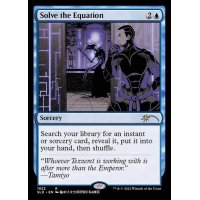 [EX+](1022)方程式の求解/Solve the Equation《英語》【SLD】