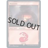 [EX+](FOIL)(487)山/Mountain《英語》【SLD】