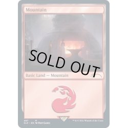 画像1: (FOIL)(487)山/Mountain《英語》【SLD】