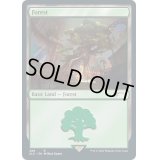 [EX+](FOIL)(488)森/Forest《英語》【SLD】