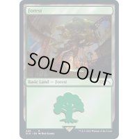 (FOIL)(488)森/Forest《英語》【SLD】