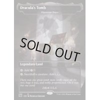 (FOIL)(208)Dracula's Tomb　//　ファイレクシアの塔/Phyrexian Tower《英語》【SLD】