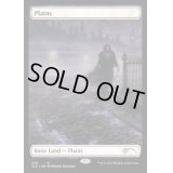 [EX+](359)平地/Plains《英語》【SLD】