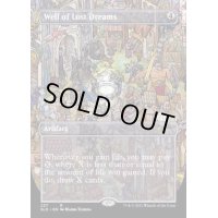 (FOIL)(227)失われし夢の井戸/Well of Lost Dreams《英語》【SLD】