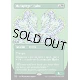 [EX+](FOIL)(306)マナ喰らいのハイドラ/Managorger Hydra《英語》【SLD】
