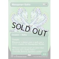 (FOIL)(306)マナ喰らいのハイドラ/Managorger Hydra《英語》【SLD】