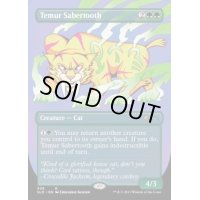 (FOIL)(308)ティムールの剣歯虎/Temur Sabertooth《英語》【SLD】