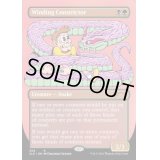 [EX+](FOIL)(309)巻きつき蛇/Winding Constrictor《英語》【SLD】