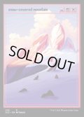 [EX](328)冠雪の山/Snow-Covered Mountain《英語》【SLD】