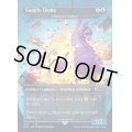 [EX+](FOIL)(443)Supply Llama　//　エーテリウムの彫刻家/Etherium Sculptor《英語》【SLD】