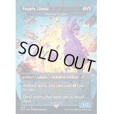 [EX+](FOIL)(443)Supply Llama　//　エーテリウムの彫刻家/Etherium Sculptor《英語》【SLD】