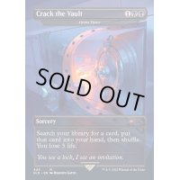 [EX+](444)Crack the Vault　//　不気味な教示者/Grim Tutor《英語》【SLD】