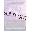 [EX+](FOIL)(447)The Cube　//　次元橋/Planar Bridge《英語》【SLD】