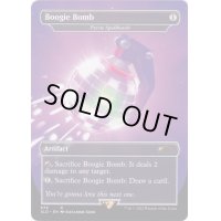 (676)Boogie Bomb　//　黄鉄の呪文爆弾/Pyrite Spellbomb《英語》【SLD】