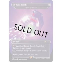 画像1: [EX+](676)Boogie Bomb　//　黄鉄の呪文爆弾/Pyrite Spellbomb《英語》【SLD】