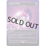 [EX+](FOIL)(676)Boogie Bomb　//　黄鉄の呪文爆弾/Pyrite Spellbomb《英語》【SLD】