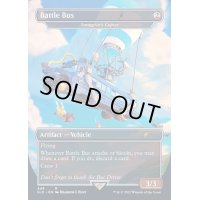 (FOIL)(446)Battle Bus　//　密輸人の回転翼機/Smuggler's Copter《英語》【SLD】