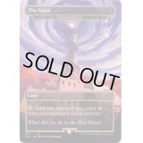 [EX+](FOIL)(677)The Spire　//　統率の塔/Command Tower《英語》【SLD】