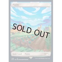 (FOIL)(448)平地/Plains《英語》【SLD】
