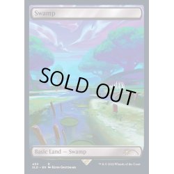画像1: (FOIL)(450)沼/Swamp《英語》【SLD】