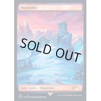 (451)山/Mountain《英語》【SLD】