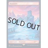 [EX+](FOIL)(451)山/Mountain《英語》【SLD】