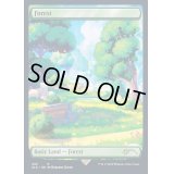 [EX+](FOIL)(452)森/Forest《英語》【SLD】