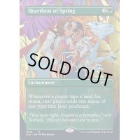 [EX+](FOIL)(1010)春の鼓動/Heartbeat of Spring《英語》【SLD】