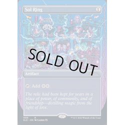 画像1: [EX+](FOIL)(1011)太陽の指輪/Sol Ring《英語》【SLD】