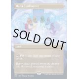 (FOIL)(1012)マナの合流点/Mana Confluence《英語》【SLD】