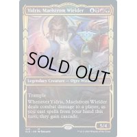 (箔押しFOIL)(455)大渦を操る者、イドリス/Yidris, Maelstrom Wielder《英語》【SLD】