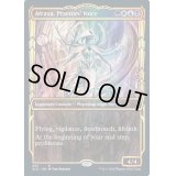 (箔押しFOIL)(453)法務官の声、アトラクサ/Atraxa, Praetors' Voice《英語》【SLD】