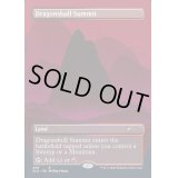 [EX+](458)竜髑髏の山頂/Dragonskull Summit《英語》【SLD】