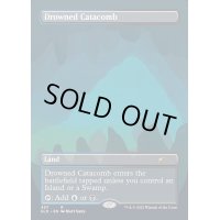 (FOIL)(457)水没した地下墓地/Drowned Catacomb《英語》【SLD】