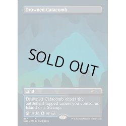 画像1: [EX+](FOIL)(457)水没した地下墓地/Drowned Catacomb《英語》【SLD】