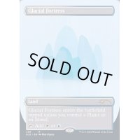 (FOIL)(456)氷河の城砦/Glacial Fortress《英語》【SLD】