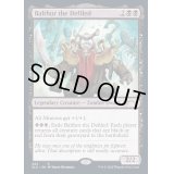 [EX+](FOIL)(462)汚らわしき者バルソー/Balthor the Defiled《英語》【SLD】