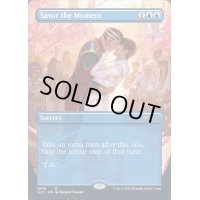(1006)瞬間の味わい/Savor the Moment《英語》【SLD】