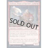 (463)朱地洞の族長、トーブラン/Torbran, Thane of Red Fell《英語》【SLD】