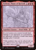 [EX+](FOIL)(678)朱地洞の族長、トーブラン/Torbran, Thane of Red Fell《英語》【SLD】