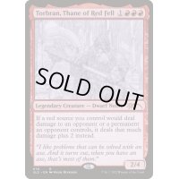 (FOIL)(678)朱地洞の族長、トーブラン/Torbran, Thane of Red Fell《英語》【SLD】